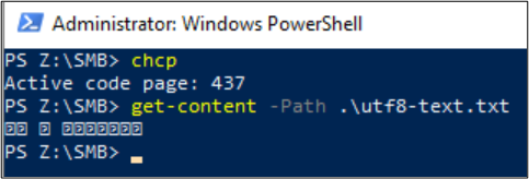 Screenshot of Get-Content command output.