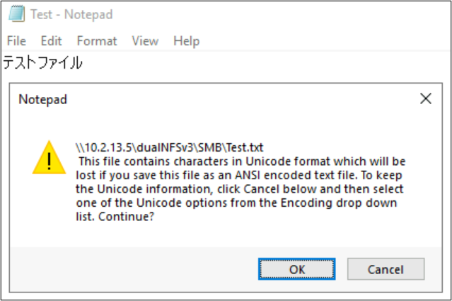 Screenshot of warning about unsupported characters.