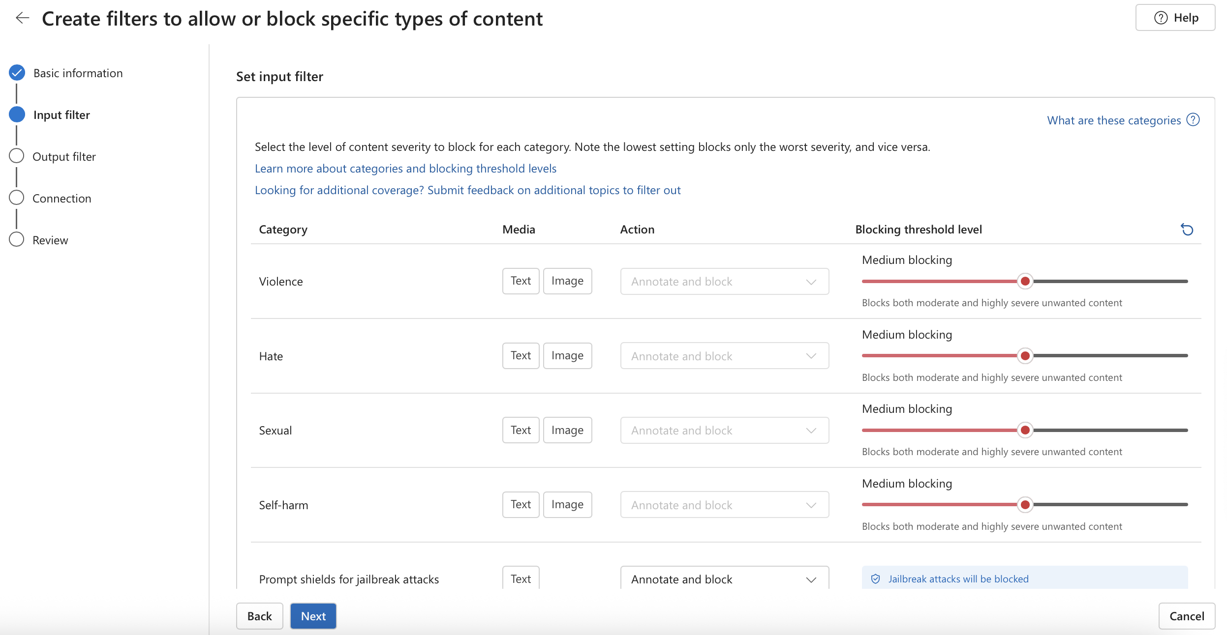 Screenshot: Bildschirm für den Eingabefilter.