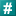 Symbol, das das logische numerische Functoid darstellt.