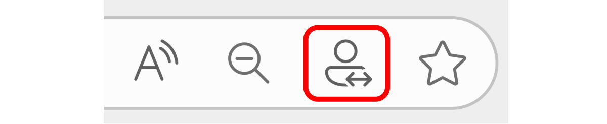 Verwenden Sie das Switch-Symbol, um das Profil zu ändern.