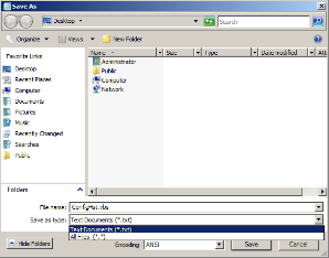 Screenshot showing the Save As window.