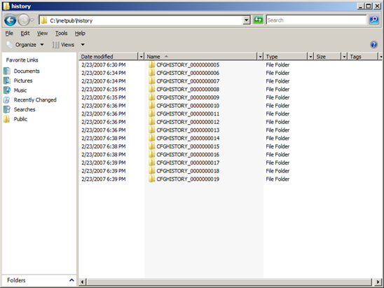 Screenshot showing the history directory window.
