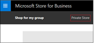 Abbildung: Name des privaten Speichers auf Microsoft Store für Unternehmen Benutzeroberfläche des Speichers