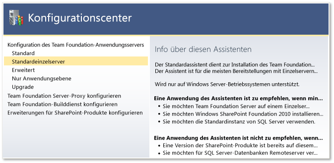 Installieren Sie den Standardeinzelserver (TFS)