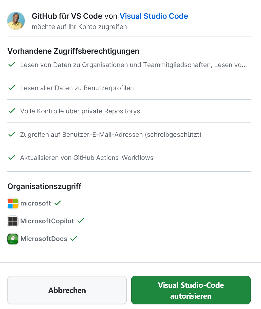 Screenshot des Authentifizierungsbereichs.