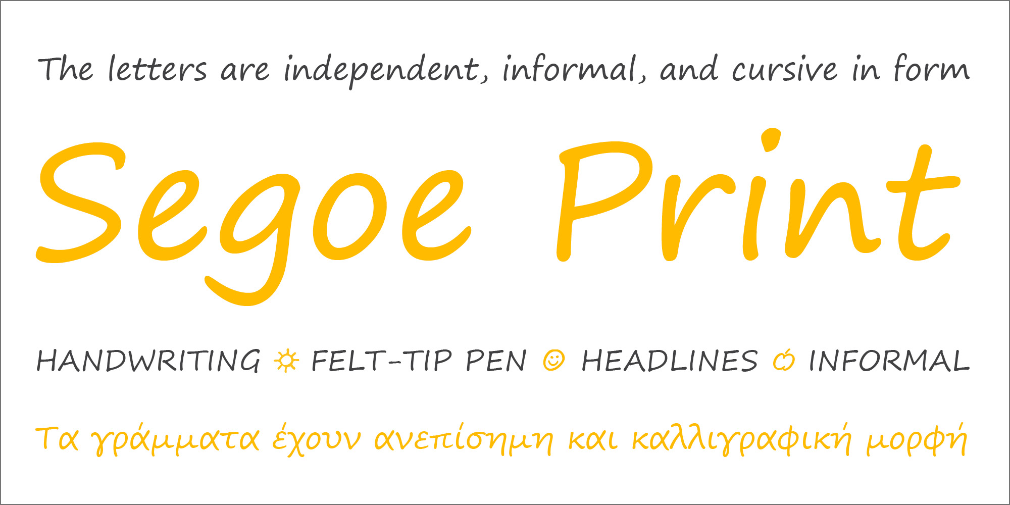 Segoe Print Poster 3