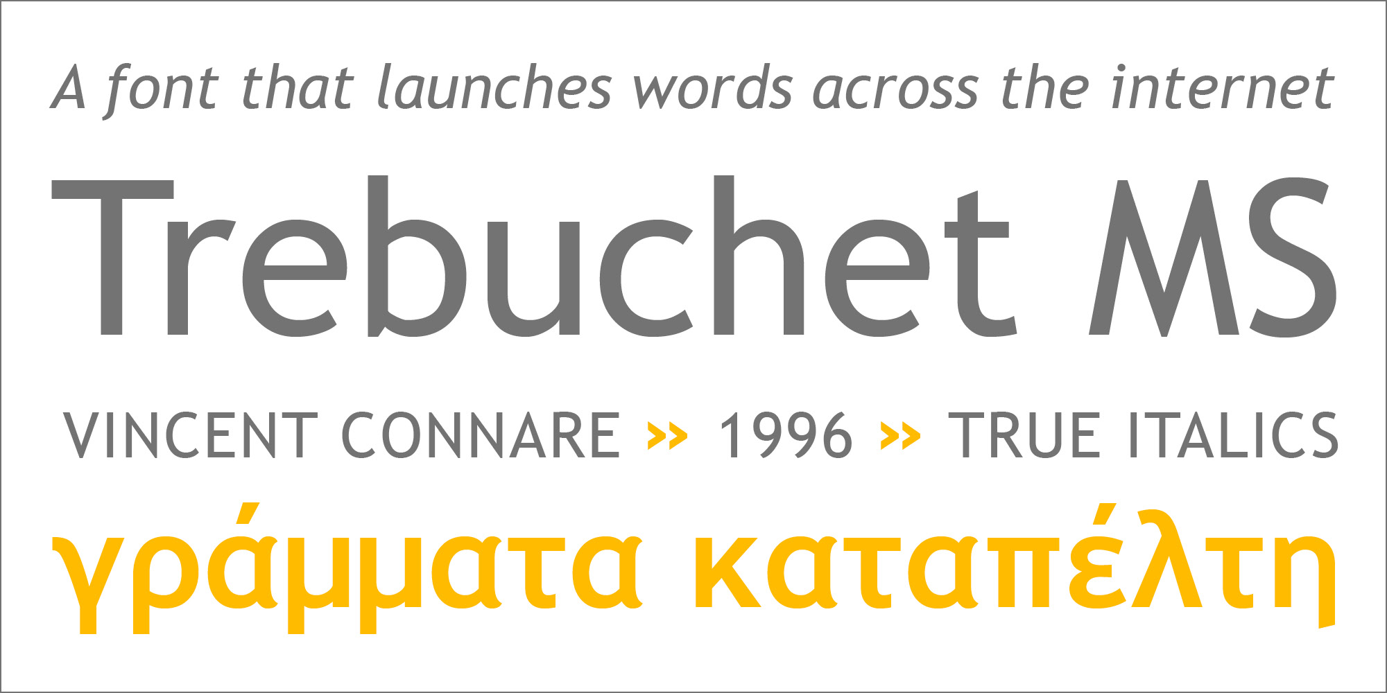 Trebuchet MS Poster 3