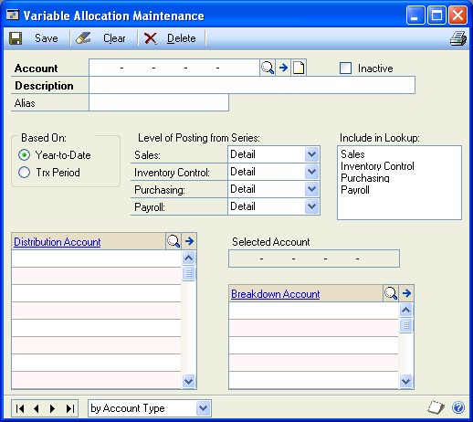 Screenshot that shows the Variable Allocation Maintenance window.