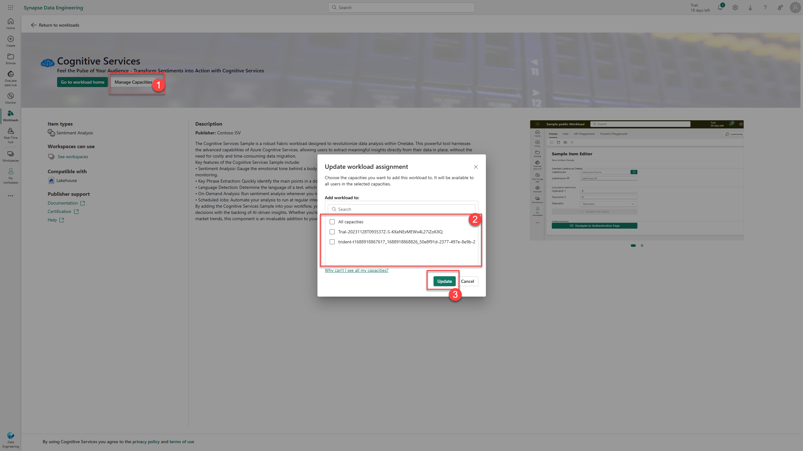 Στιγμιότυπο οθόνης της διασύνδεσης φόρτου εργασίας που καταργήθηκε.