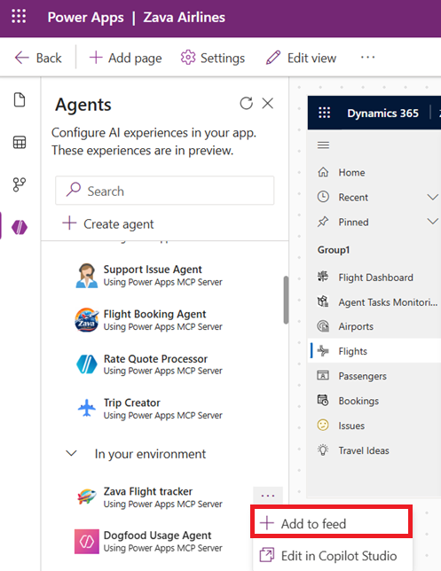 Σχεδίαση εφαρμογών: προσθήκη παράγοντα σε εφαρμογή