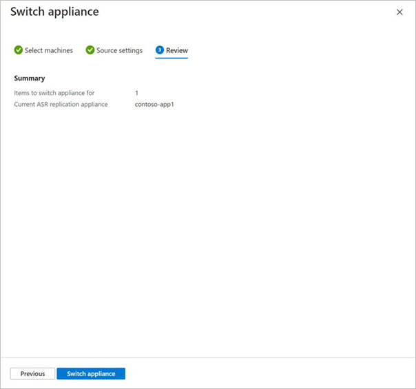 Screenshot of review replication appliance.