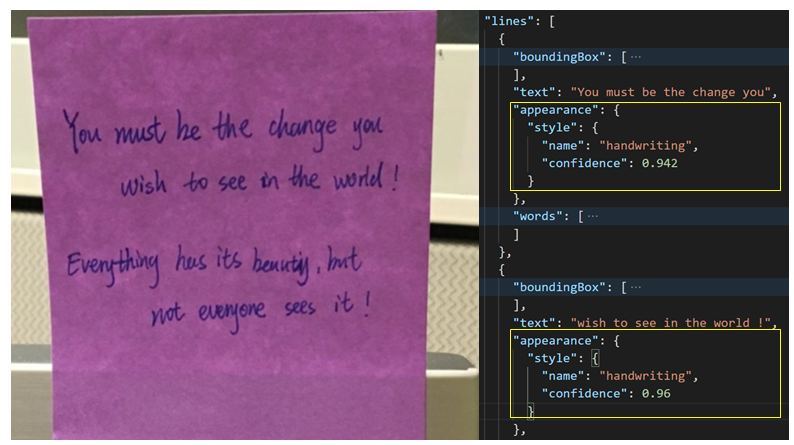 OCR handwriting classification example