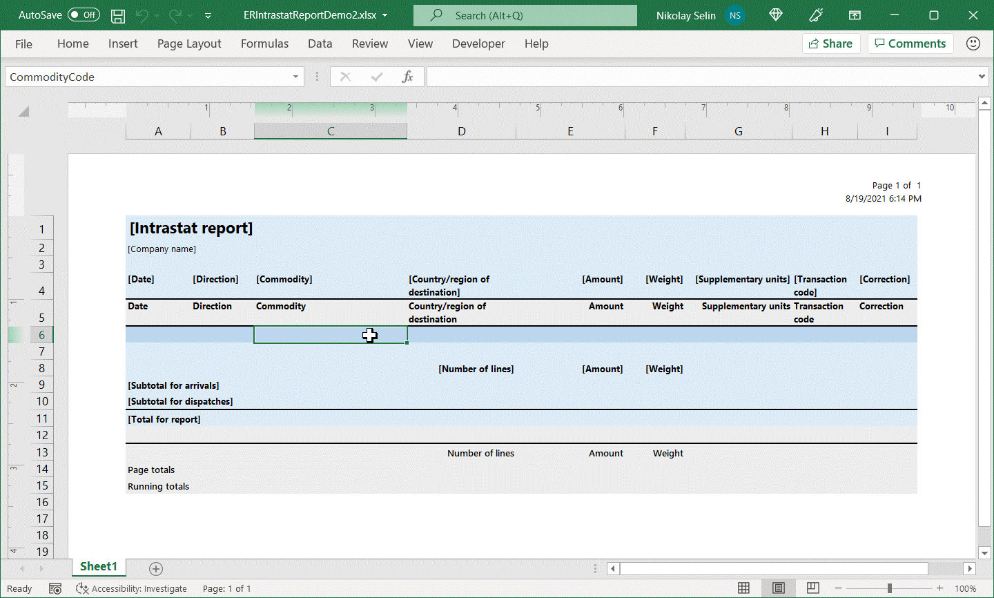 Screenshot of the CommodityCode cell configured to wrap cell text.