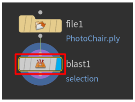Blast node Blast node.