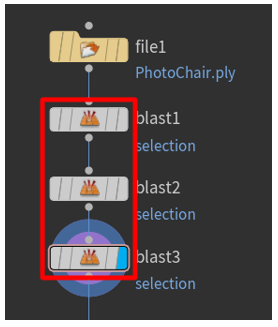 Multiple blast nodes Multiple blast nodes.