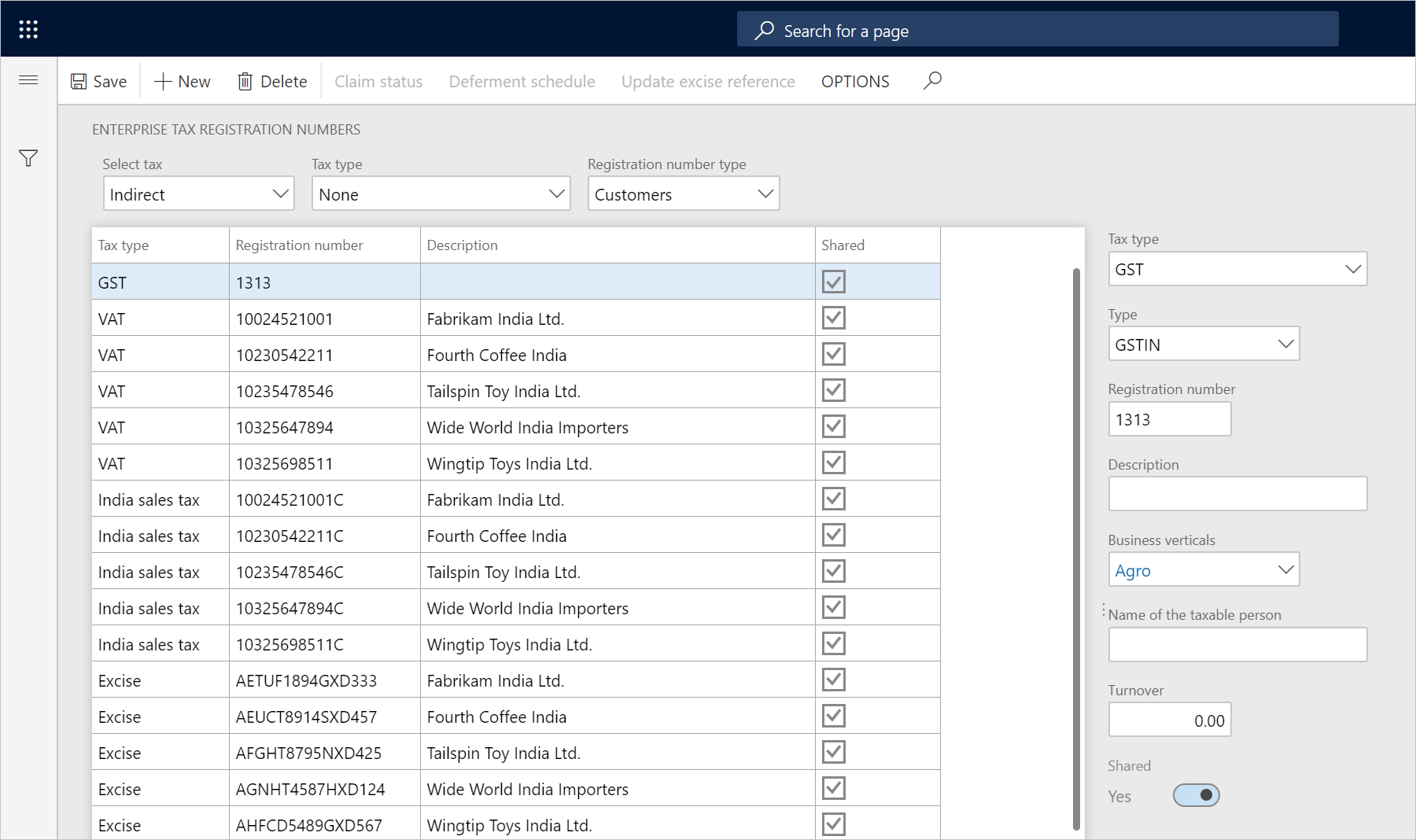 Screenshot of the customer registration numbers page.