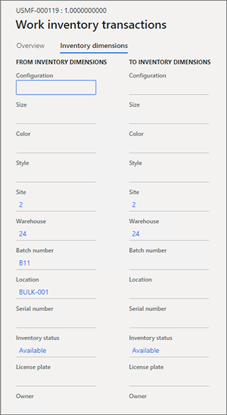 Screenshot of warehouse inventory transactions for work originating from order-committed reservation.