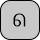 U+1560 CANADIAN SYLLABICS THI