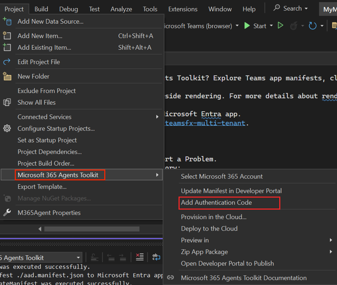 Screenshot shows the option to add authentication code.