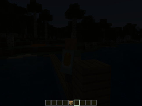Image of a Minecraft world faded to black.