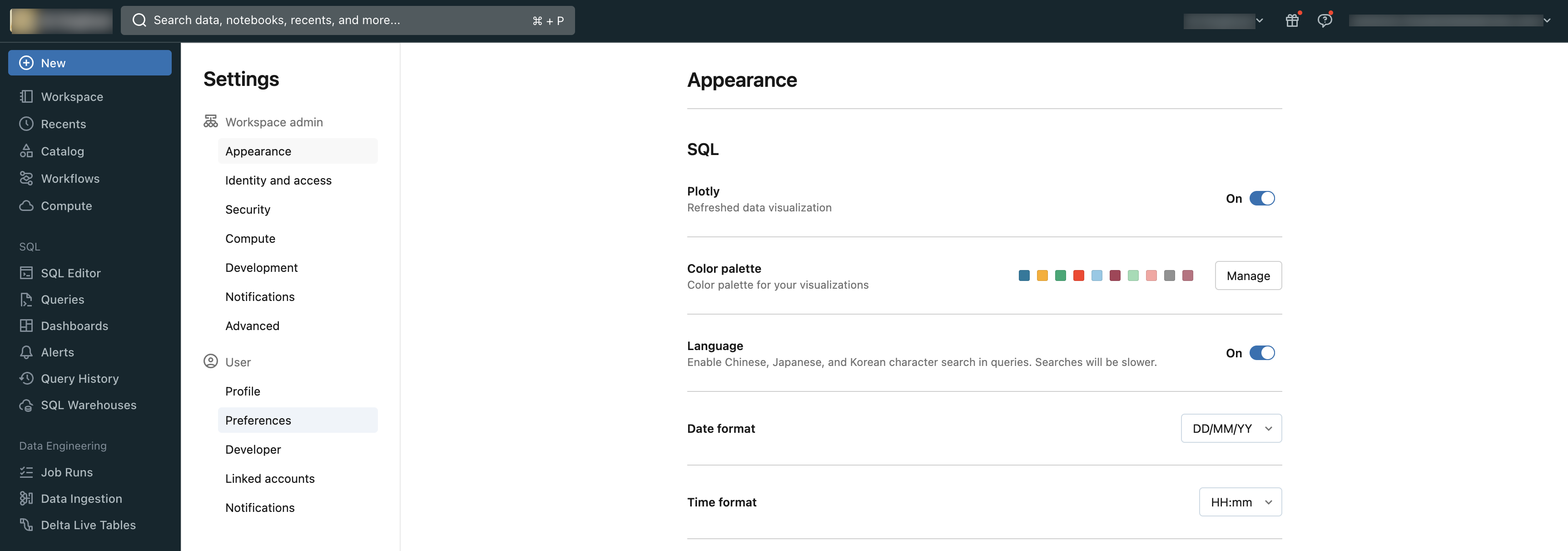 Default admin settings view