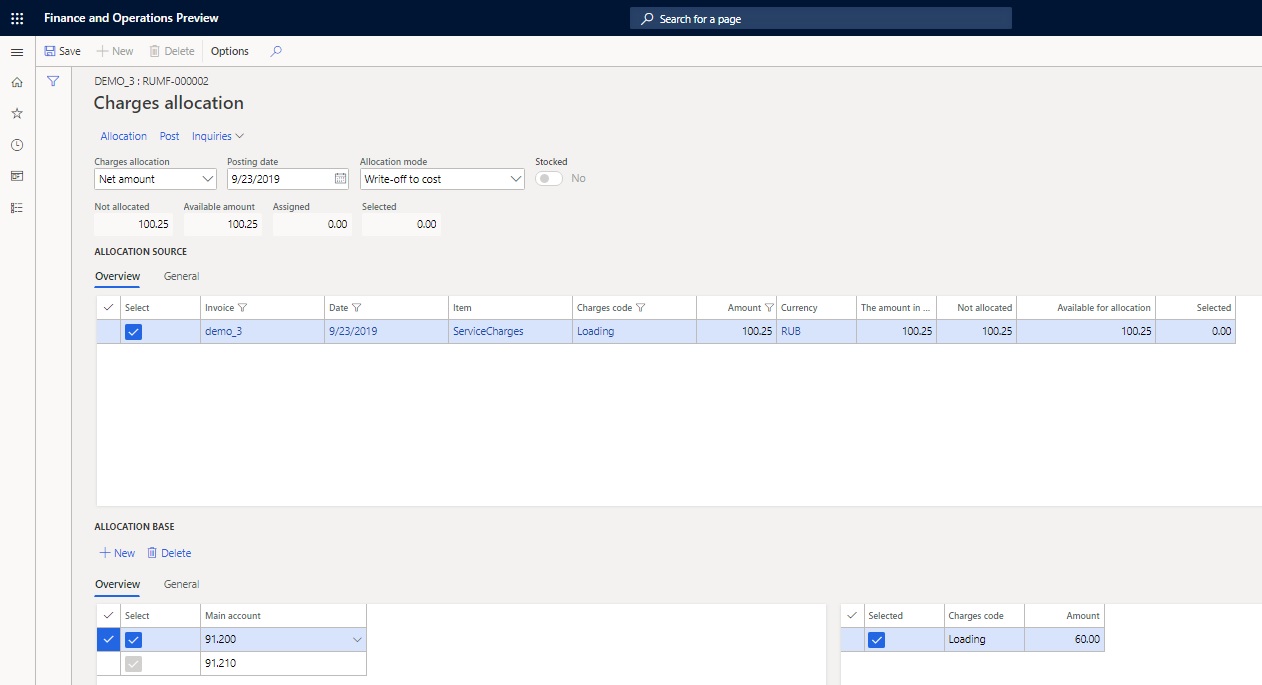 Charges allocation page to allocate miscellaneous charges to the ledger account.