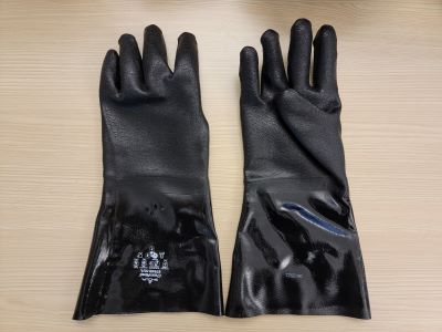 Black Chemical Resistant Gloves