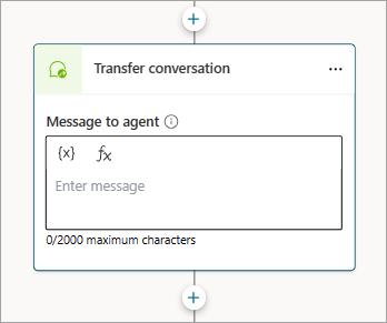 Screenshot showing a transfer node.