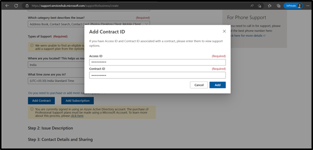 Screenshot of the Add Contract ID window.