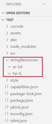 A VS code screenshot of a visual project folder.The string resources folder has two sub folders, one for Arabic and one for Hebrew.