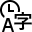 Screenshot of TimeLanguage.