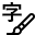 Screenshot of CharacterAppearance.