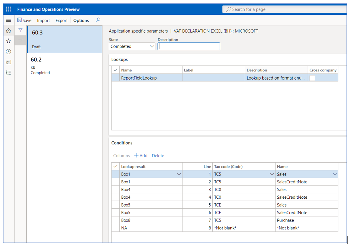 Screenshot of the application-specific parameters setup page.