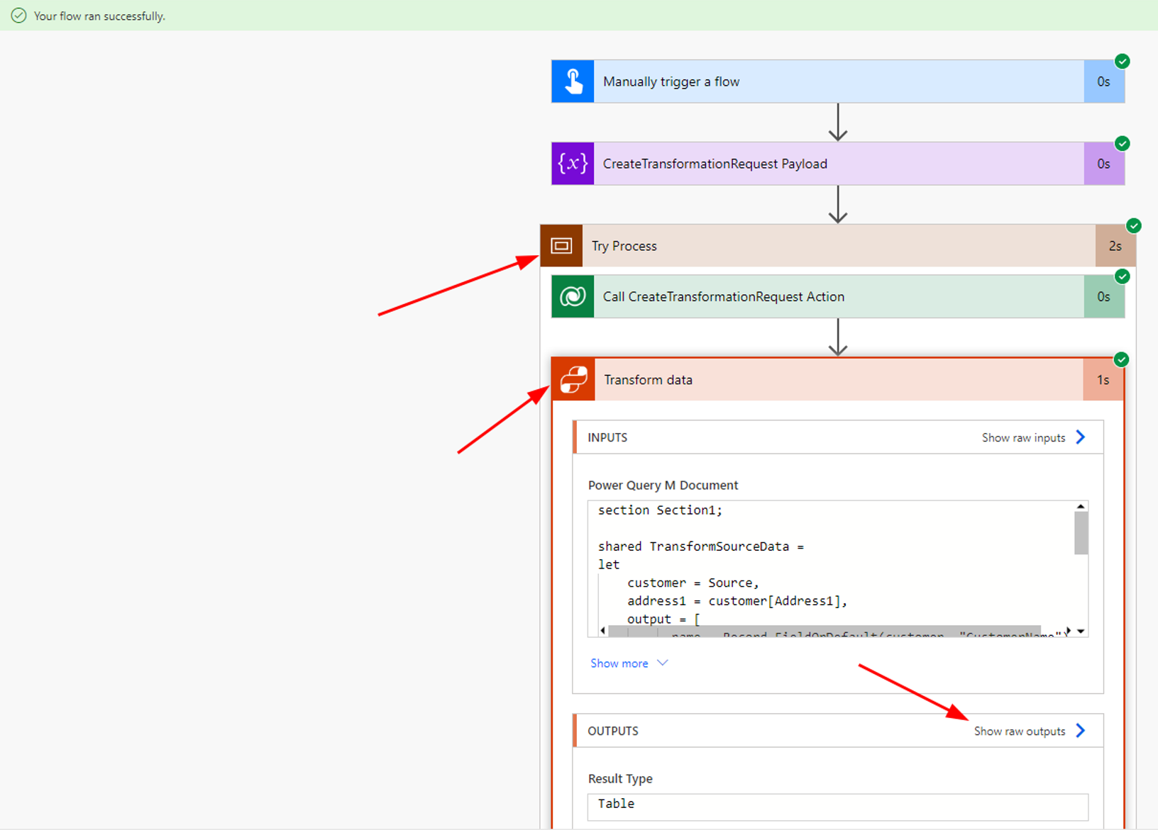 Screenshot of flow steps.