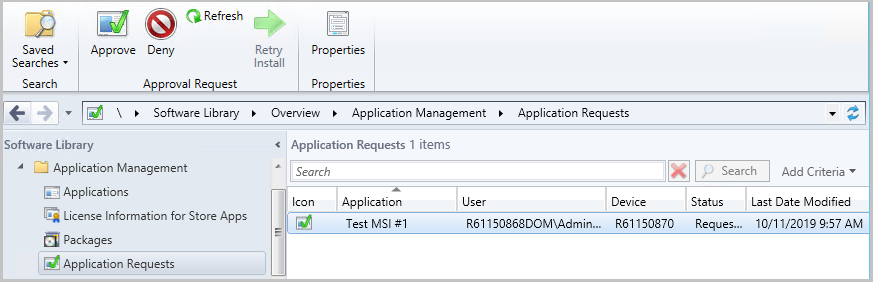 Application requests node in the Configuration Manager console