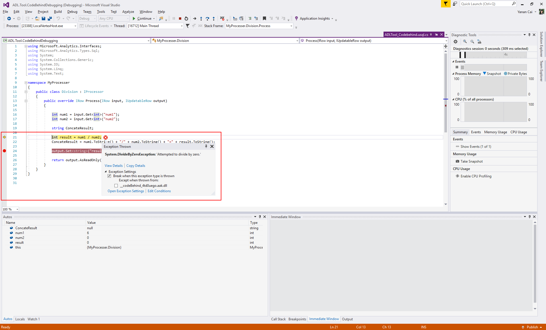 Dll debug c. Инструменты Visual Studio для отладки. Выполнить с отладкой SQL. Visual Studio Assembly ASM. Analytics debug.