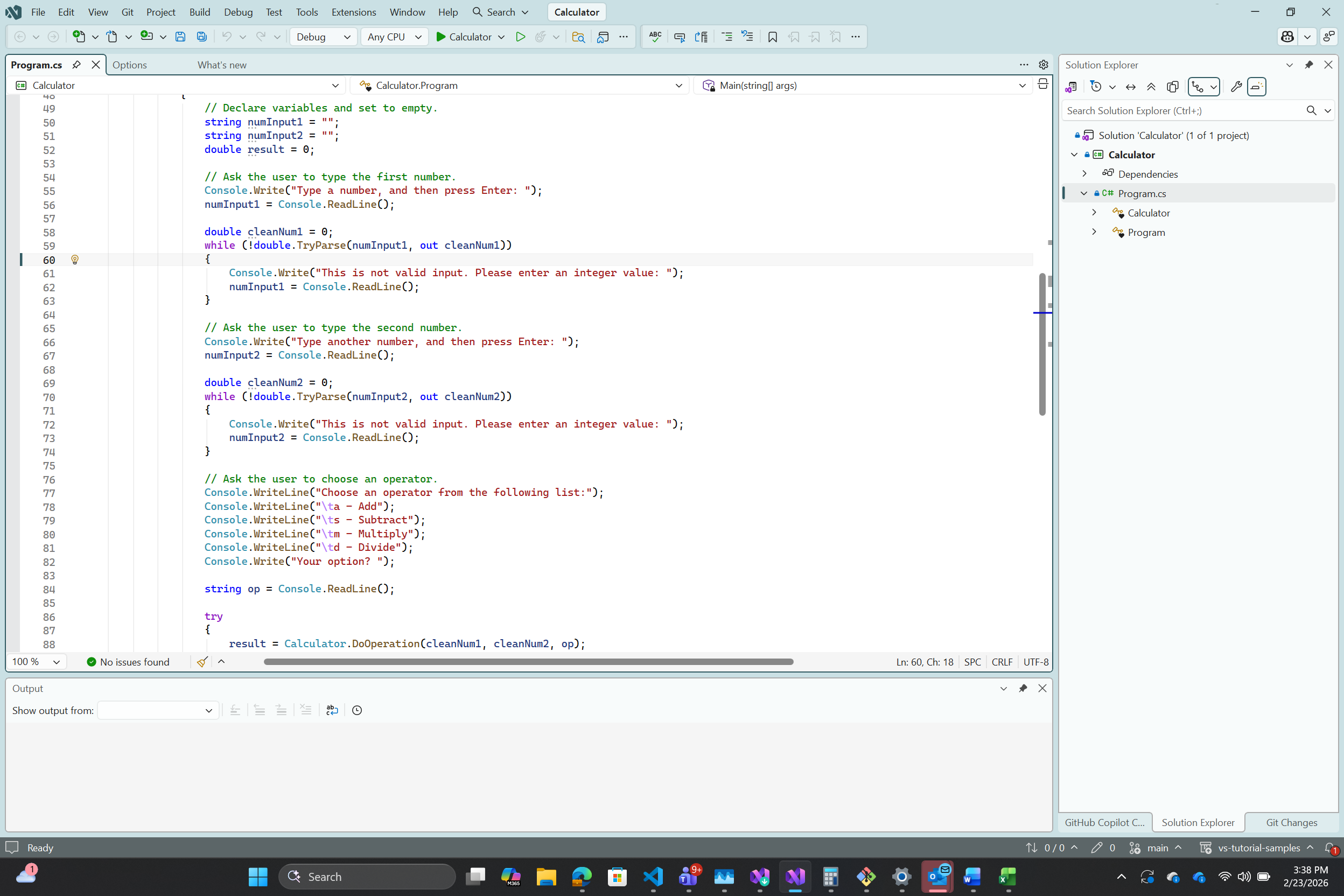Screenshot of Visual Studio IDE using the Icy Mint theme.