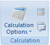 screen shot of three-dimensional command icons