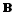 Screenshot of the Bold button.