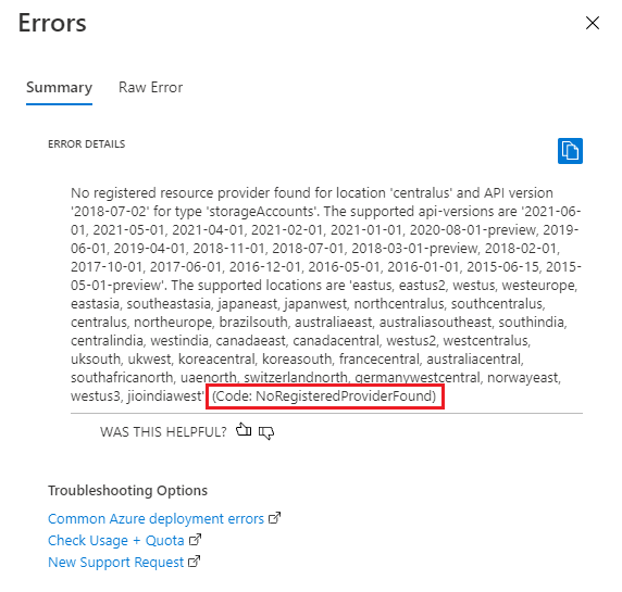 Error details перевод