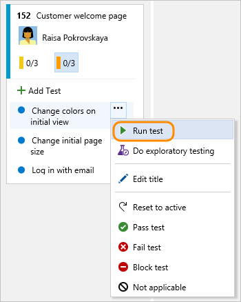 Screenshot showing running a test.