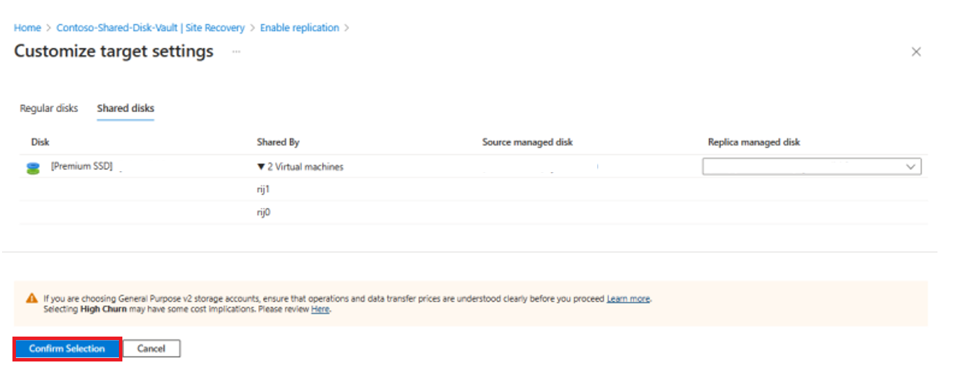 Screenshot showing shared disk selection.