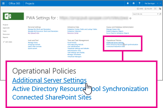 Additional Server Settings listed under Operational Policies.