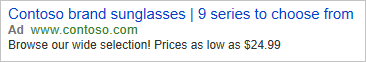 Bing Ad matching this setup