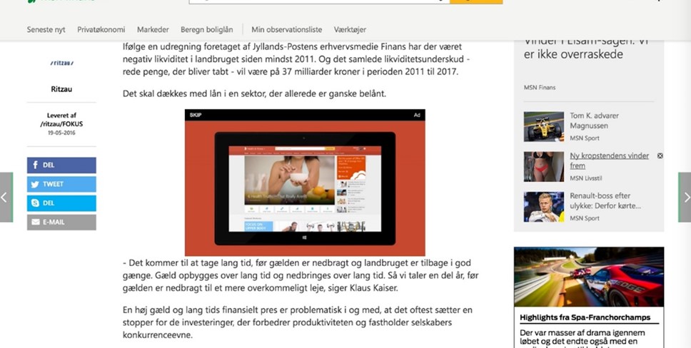 outstream video example.