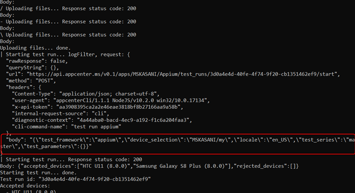 Screenshot of API terminal output
