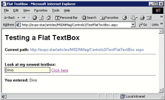 Figure 2 Flat TextBox