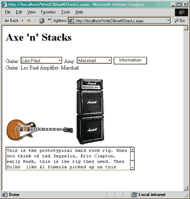 Figure 6 Web Page Showing Guitar and Amp