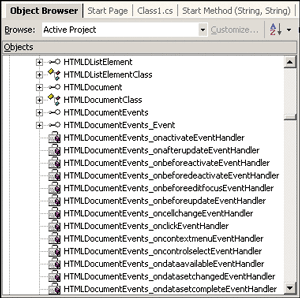 Figure 4 Object Browser